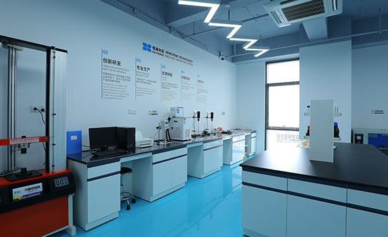 R&D Laboratory Atlas